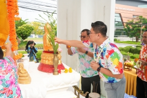 มรภ.เทพสตรี จัดงานทำบุญกลางบ้าน สืบสานประเพณีสงกรานต์ ประจำปี พ.ศ. 2568