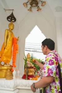 มรภ.เทพสตรี จัดงานทำบุญกลางบ้าน สืบสานประเพณีสงกรานต์ ประจำปี พ.ศ. 2568