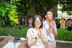 มรภ.เทพสตรี จัดงานทำบุญกลางบ้าน สืบสานประเพณีสงกรานต์ ประจำปี พ.ศ. 2568