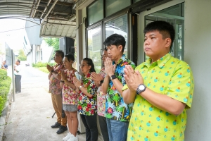 มรภ.เทพสตรี จัดงานทำบุญกลางบ้าน สืบสานประเพณีสงกรานต์ ประจำปี พ.ศ. 2568