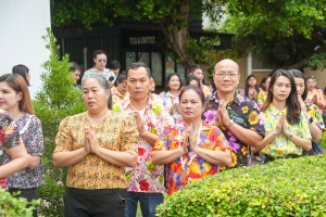 มรภ.เทพสตรี จัดงานทำบุญกลางบ้าน สืบสานประเพณีสงกรานต์ ประจำปี พ.ศ. 2568