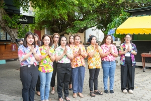 มรภ.เทพสตรี จัดงานทำบุญกลางบ้าน สืบสานประเพณีสงกรานต์ ประจำปี พ.ศ. 2568