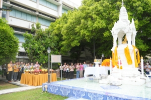 มรภ.เทพสตรี จัดงานทำบุญกลางบ้าน สืบสานประเพณีสงกรานต์ ประจำปี พ.ศ. 2568