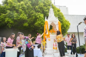 มรภ.เทพสตรี จัดงานทำบุญกลางบ้าน สืบสานประเพณีสงกรานต์ ประจำปี พ.ศ. 2568