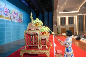 มรภ.เทพสตรี จัดงานทำบุญกลางบ้าน สืบสานประเพณีสงกรานต์ ประจำปี พ.ศ. 2568