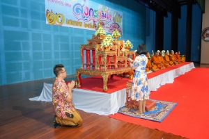 มรภ.เทพสตรี จัดงานทำบุญกลางบ้าน สืบสานประเพณีสงกรานต์ ประจำปี พ.ศ. 2568