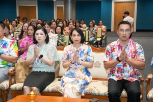 มรภ.เทพสตรี จัดงานทำบุญกลางบ้าน สืบสานประเพณีสงกรานต์ ประจำปี พ.ศ. 2568