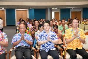 มรภ.เทพสตรี จัดงานทำบุญกลางบ้าน สืบสานประเพณีสงกรานต์ ประจำปี พ.ศ. 2568