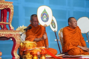 มรภ.เทพสตรี จัดงานทำบุญกลางบ้าน สืบสานประเพณีสงกรานต์ ประจำปี พ.ศ. 2568