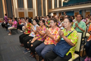 มรภ.เทพสตรี จัดงานทำบุญกลางบ้าน สืบสานประเพณีสงกรานต์ ประจำปี พ.ศ. 2568