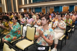 มรภ.เทพสตรี จัดงานทำบุญกลางบ้าน สืบสานประเพณีสงกรานต์ ประจำปี พ.ศ. 2568