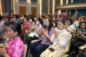 มรภ.เทพสตรี จัดงานทำบุญกลางบ้าน สืบสานประเพณีสงกรานต์ ประจำปี พ.ศ. 2568