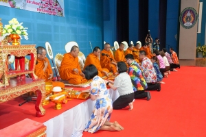 มรภ.เทพสตรี จัดงานทำบุญกลางบ้าน สืบสานประเพณีสงกรานต์ ประจำปี พ.ศ. 2568