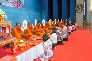มรภ.เทพสตรี จัดงานทำบุญกลางบ้าน สืบสานประเพณีสงกรานต์ ประจำปี พ.ศ. 2568