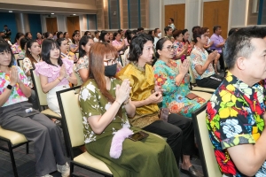 มรภ.เทพสตรี จัดงานทำบุญกลางบ้าน สืบสานประเพณีสงกรานต์ ประจำปี พ.ศ. 2568