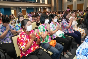 มรภ.เทพสตรี จัดงานทำบุญกลางบ้าน สืบสานประเพณีสงกรานต์ ประจำปี พ.ศ. 2568