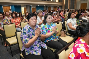 มรภ.เทพสตรี จัดงานทำบุญกลางบ้าน สืบสานประเพณีสงกรานต์ ประจำปี พ.ศ. 2568