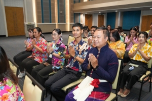 มรภ.เทพสตรี จัดงานทำบุญกลางบ้าน สืบสานประเพณีสงกรานต์ ประจำปี พ.ศ. 2568