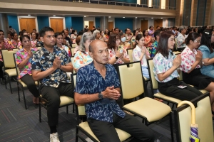 มรภ.เทพสตรี จัดงานทำบุญกลางบ้าน สืบสานประเพณีสงกรานต์ ประจำปี พ.ศ. 2568