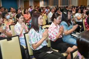 มรภ.เทพสตรี จัดงานทำบุญกลางบ้าน สืบสานประเพณีสงกรานต์ ประจำปี พ.ศ. 2568