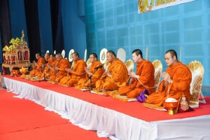 มรภ.เทพสตรี จัดงานทำบุญกลางบ้าน สืบสานประเพณีสงกรานต์ ประจำปี พ.ศ. 2568