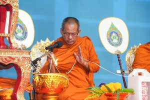 มรภ.เทพสตรี จัดงานทำบุญกลางบ้าน สืบสานประเพณีสงกรานต์ ประจำปี พ.ศ. 2568