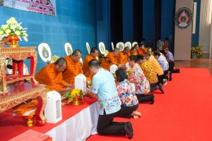 มรภ.เทพสตรี จัดงานทำบุญกลางบ้าน สืบสานประเพณีสงกรานต์ ประจำปี พ.ศ. 2568