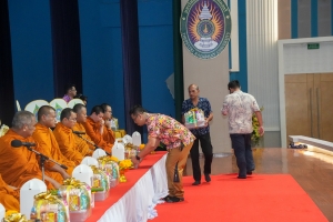 มรภ.เทพสตรี จัดงานทำบุญกลางบ้าน สืบสานประเพณีสงกรานต์ ประจำปี พ.ศ. 2568