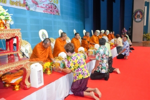 มรภ.เทพสตรี จัดงานทำบุญกลางบ้าน สืบสานประเพณีสงกรานต์ ประจำปี พ.ศ. 2568