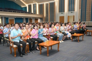 มรภ.เทพสตรี จัดงานทำบุญกลางบ้าน สืบสานประเพณีสงกรานต์ ประจำปี พ.ศ. 2568