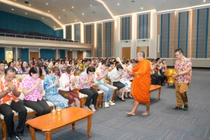 มรภ.เทพสตรี จัดงานทำบุญกลางบ้าน สืบสานประเพณีสงกรานต์ ประจำปี พ.ศ. 2568