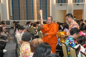 มรภ.เทพสตรี จัดงานทำบุญกลางบ้าน สืบสานประเพณีสงกรานต์ ประจำปี พ.ศ. 2568