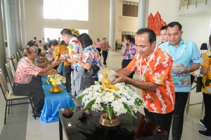 มรภ.เทพสตรี จัดงานทำบุญกลางบ้าน สืบสานประเพณีสงกรานต์ ประจำปี พ.ศ. 2568