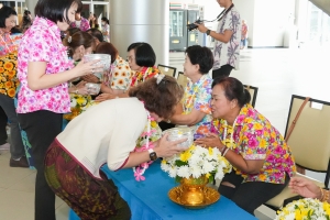 มรภ.เทพสตรี จัดงานทำบุญกลางบ้าน สืบสานประเพณีสงกรานต์ ประจำปี พ.ศ. 2568