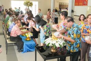มรภ.เทพสตรี จัดงานทำบุญกลางบ้าน สืบสานประเพณีสงกรานต์ ประจำปี พ.ศ. 2568