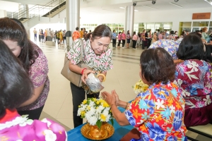 มรภ.เทพสตรี จัดงานทำบุญกลางบ้าน สืบสานประเพณีสงกรานต์ ประจำปี พ.ศ. 2568