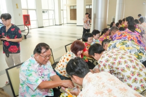มรภ.เทพสตรี จัดงานทำบุญกลางบ้าน สืบสานประเพณีสงกรานต์ ประจำปี พ.ศ. 2568
