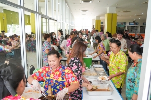 มรภ.เทพสตรี จัดงานทำบุญกลางบ้าน สืบสานประเพณีสงกรานต์ ประจำปี พ.ศ. 2568