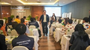 กองพัฒนานักศึกษา จัดอบรม Upskill - Reskill อาจารย์ที่ปรึกษากิจกรรม ตามกระบวนการวิศวกรสังคม มรภ.เทพสตรี