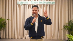กองพัฒนานักศึกษา จัดอบรม Upskill - Reskill อาจารย์ที่ปรึกษากิจกรรม ตามกระบวนการวิศวกรสังคม มรภ.เทพสตรี