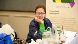 กองพัฒนานักศึกษา จัดอบรม Upskill - Reskill อาจารย์ที่ปรึกษากิจกรรม ตามกระบวนการวิศวกรสังคม มรภ.เทพสตรี