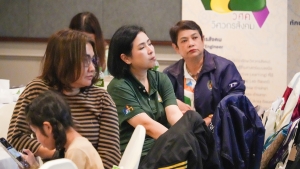 กองพัฒนานักศึกษา จัดอบรม Upskill - Reskill อาจารย์ที่ปรึกษากิจกรรม ตามกระบวนการวิศวกรสังคม มรภ.เทพสตรี