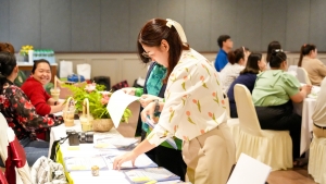 กองพัฒนานักศึกษา จัดอบรม Upskill - Reskill อาจารย์ที่ปรึกษากิจกรรม ตามกระบวนการวิศวกรสังคม มรภ.เทพสตรี