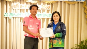 กองพัฒนานักศึกษา จัดอบรม Upskill - Reskill อาจารย์ที่ปรึกษากิจกรรม ตามกระบวนการวิศวกรสังคม มรภ.เทพสตรี