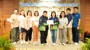 กองพัฒนานักศึกษา จัดอบรม Upskill - Reskill อาจารย์ที่ปรึกษากิจกรรม ตามกระบวนการวิศวกรสังคม มรภ.เทพสตรี