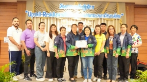 กองพัฒนานักศึกษา จัดอบรม Upskill - Reskill อาจารย์ที่ปรึกษากิจกรรม ตามกระบวนการวิศวกรสังคม มรภ.เทพสตรี