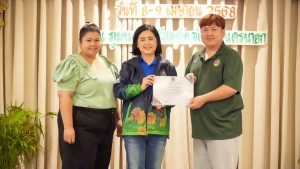กองพัฒนานักศึกษา จัดอบรม Upskill - Reskill อาจารย์ที่ปรึกษากิจกรรม ตามกระบวนการวิศวกรสังคม มรภ.เทพสตรี