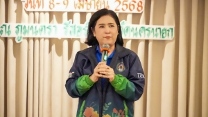 กองพัฒนานักศึกษา จัดอบรม Upskill - Reskill อาจารย์ที่ปรึกษากิจกรรม ตามกระบวนการวิศวกรสังคม มรภ.เทพสตรี