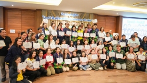 กองพัฒนานักศึกษา จัดอบรม Upskill - Reskill อาจารย์ที่ปรึกษากิจกรรม ตามกระบวนการวิศวกรสังคม มรภ.เทพสตรี