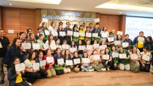 กองพัฒนานักศึกษา จัดอบรม Upskill - Reskill อาจารย์ที่ปรึกษากิจกรรม ตามกระบวนการวิศวกรสังคม มรภ.เทพสตรี
